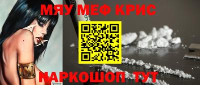 ГАЛЛЮЦИНОГЕННЫЕ ГРИБЫ Будённовск