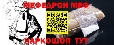 МДПВ Бугуруслан