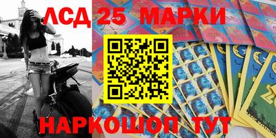 МДПВ Бугуруслан