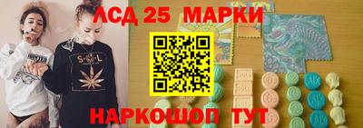 МДПВ Бугуруслан