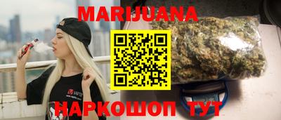 ГАЛЛЮЦИНОГЕННЫЕ ГРИБЫ Будённовск