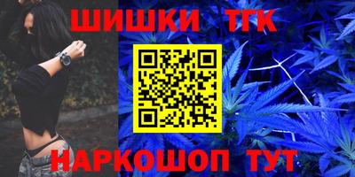 Альфа ПВП Бузулук