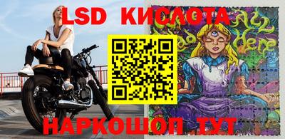 дмт Нягань