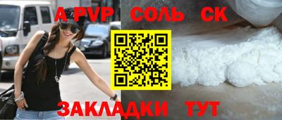 МДПВ Бугуруслан