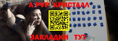 МДПВ Бугуруслан