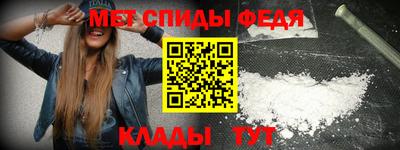 Альфа ПВП Бузулук