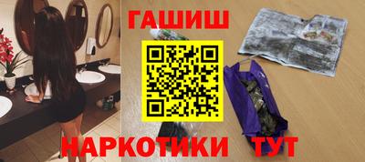ГАЛЛЮЦИНОГЕННЫЕ ГРИБЫ Будённовск