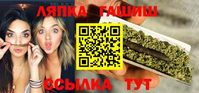 МДПВ Бугуруслан