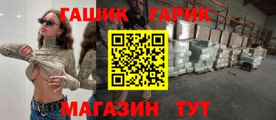 МДПВ Бугуруслан