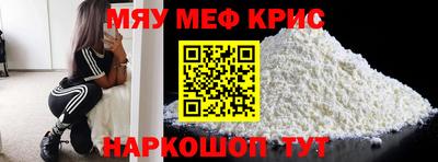 Альфа ПВП Бузулук
