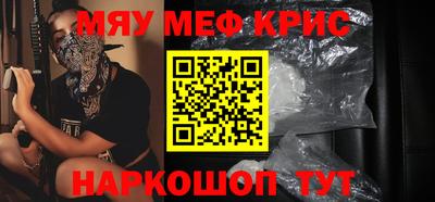 Альфа ПВП Бузулук