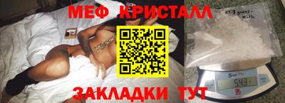 МДПВ Бугуруслан